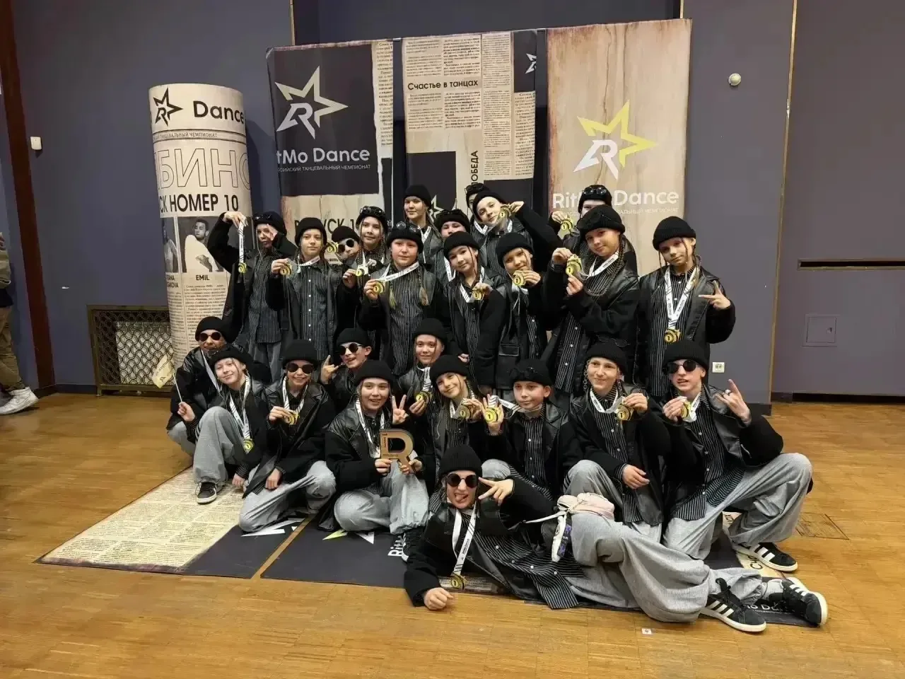 💥Отличная новость   ✅ 12 апреля в Челябинске прошёл Всероссийский чемпионат по танцам «Ritmo Dance»,