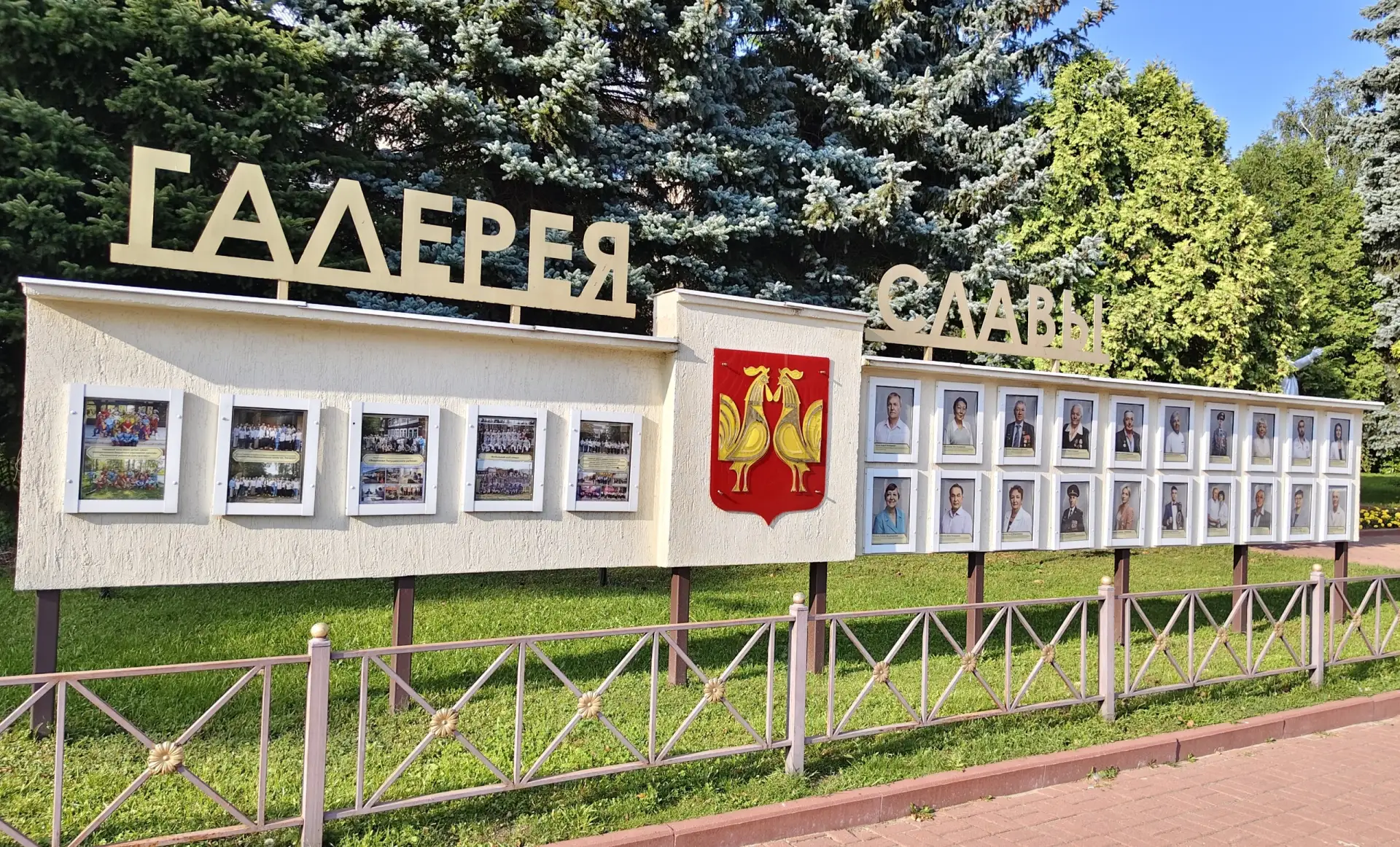 Администрация Петушинского муниципального округа Владимирской области информирует о про...