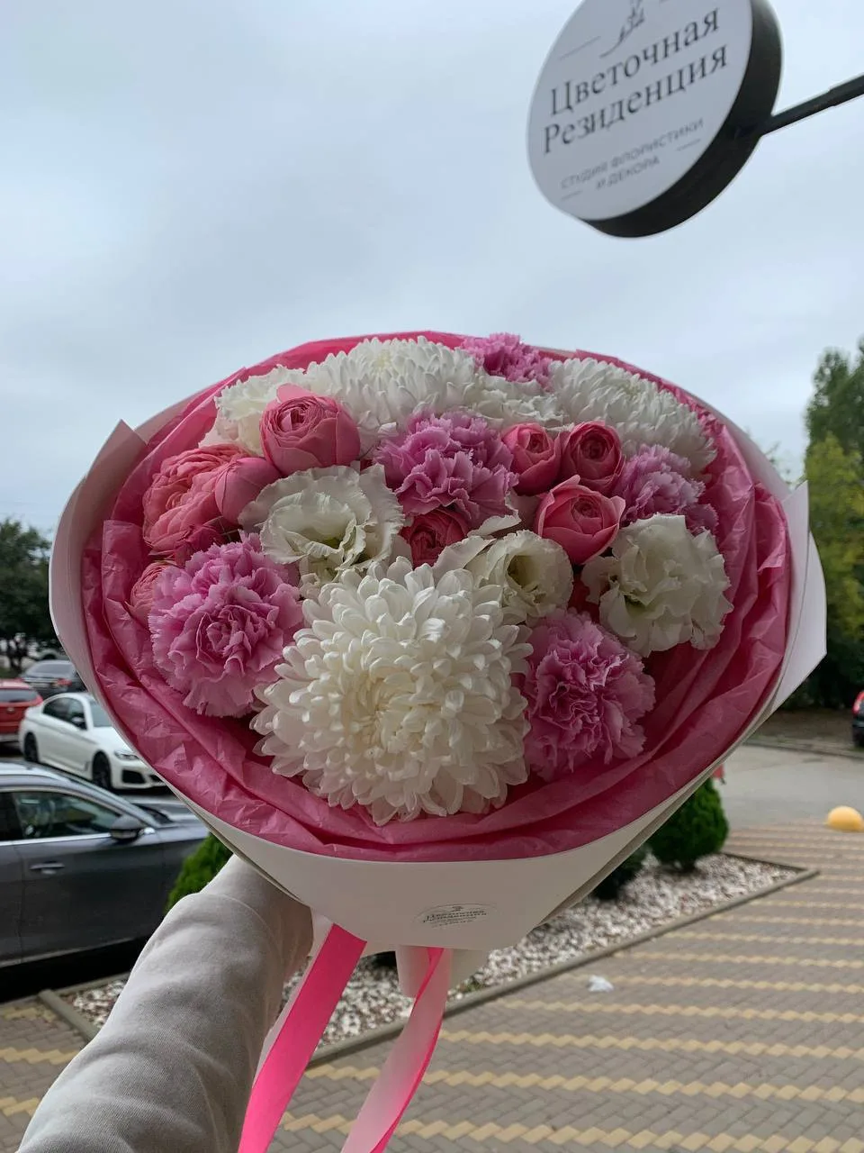 Цветы - это маленький способ сказать о большом💕