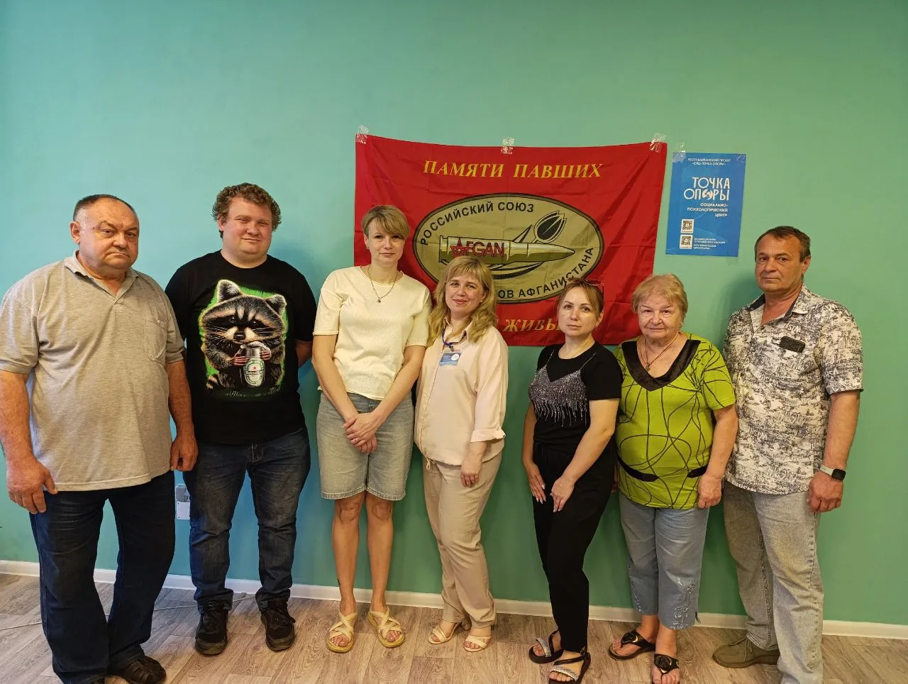 «Вместе сильнее»: встреча, где история семьи становится источником силы

В Шахтёрске состоялась встр