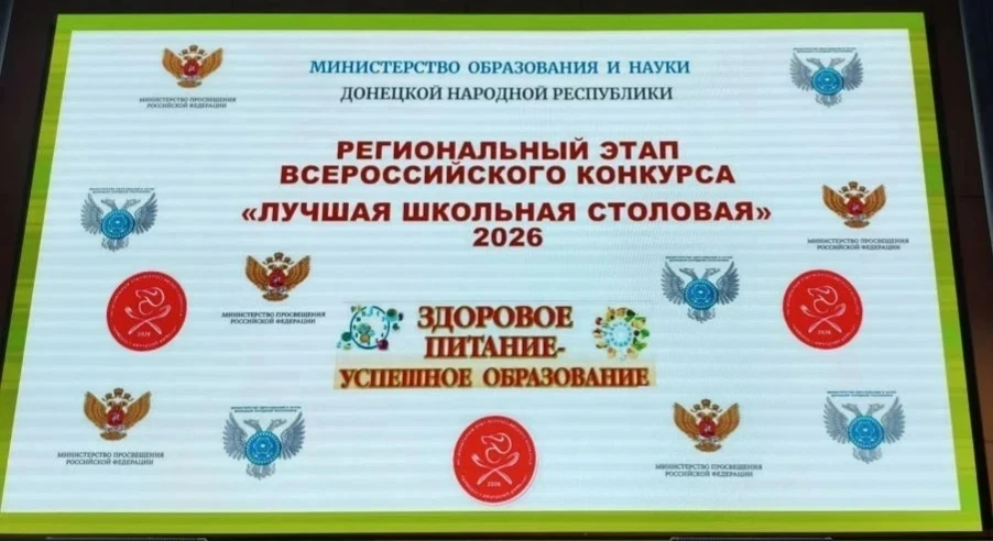 🗓Зав. кафедрой технологии и организации производства продуктов питания имени А.Ф. Коршуновой Антошин