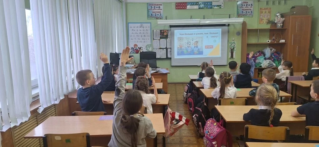 В нашей школе прошли викторины, посвящённые Дню науки. Ребята начальной школы проявили эрудицию в ко