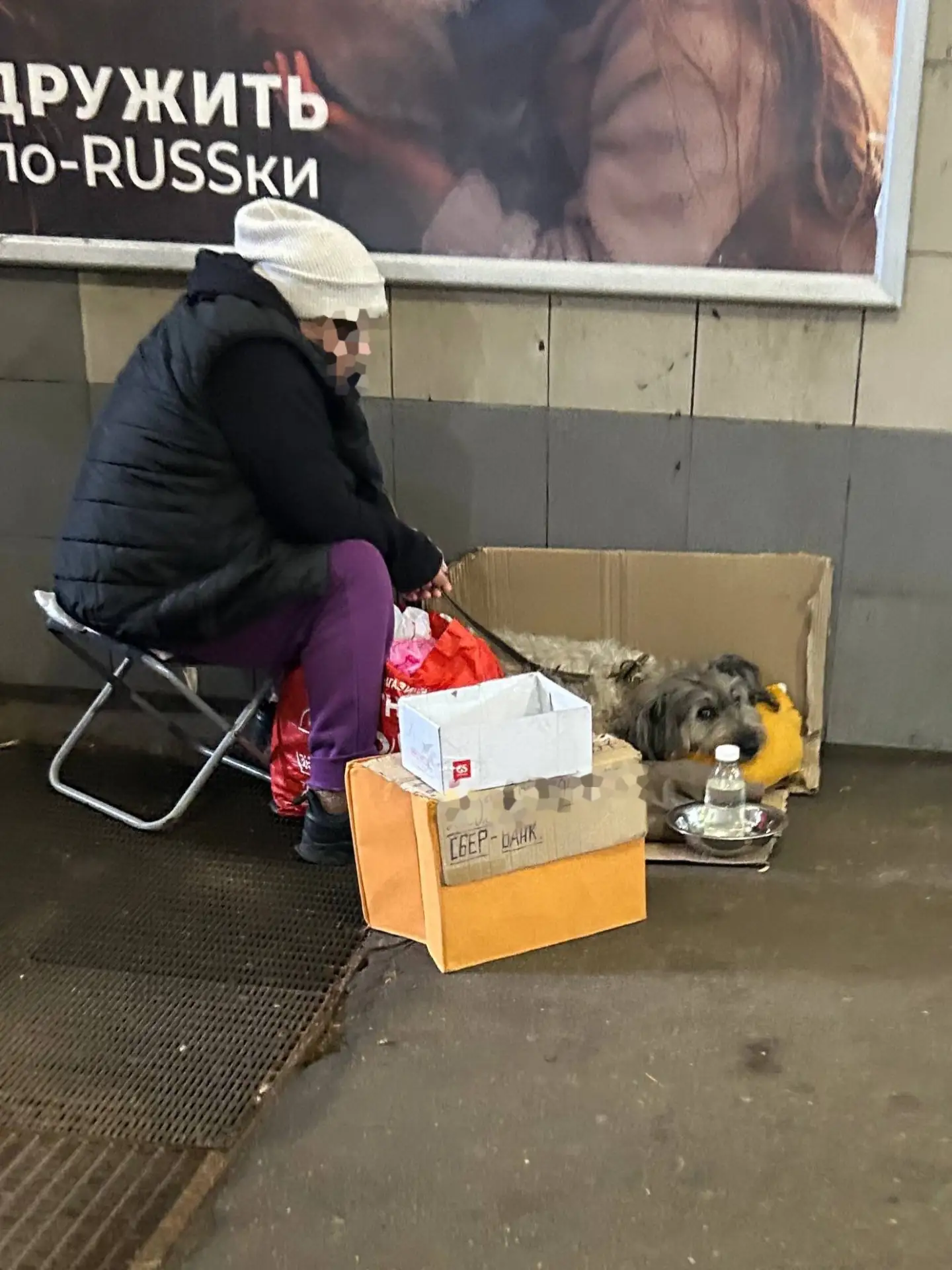 От подписчицы: