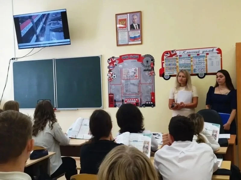 ✅ Воскресенским школьникам рассказали о правилах поведения на железной дороге