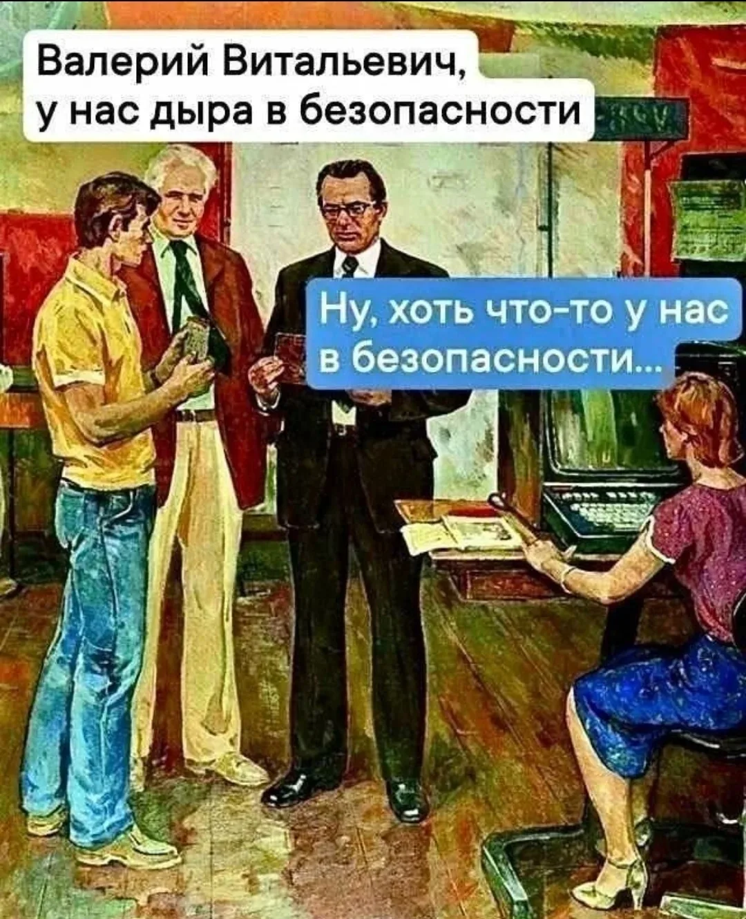 👀👀👀