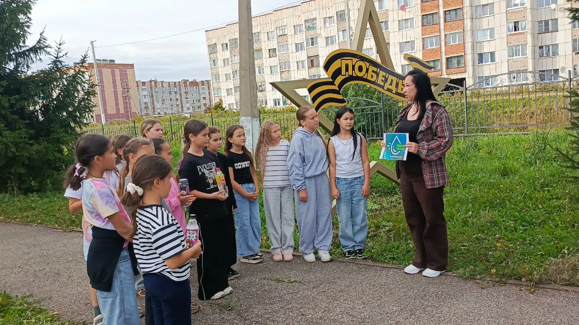 3 сентября, в нашем любимом Актюбинском парке возле мемориала состоялась Всероссийская ...