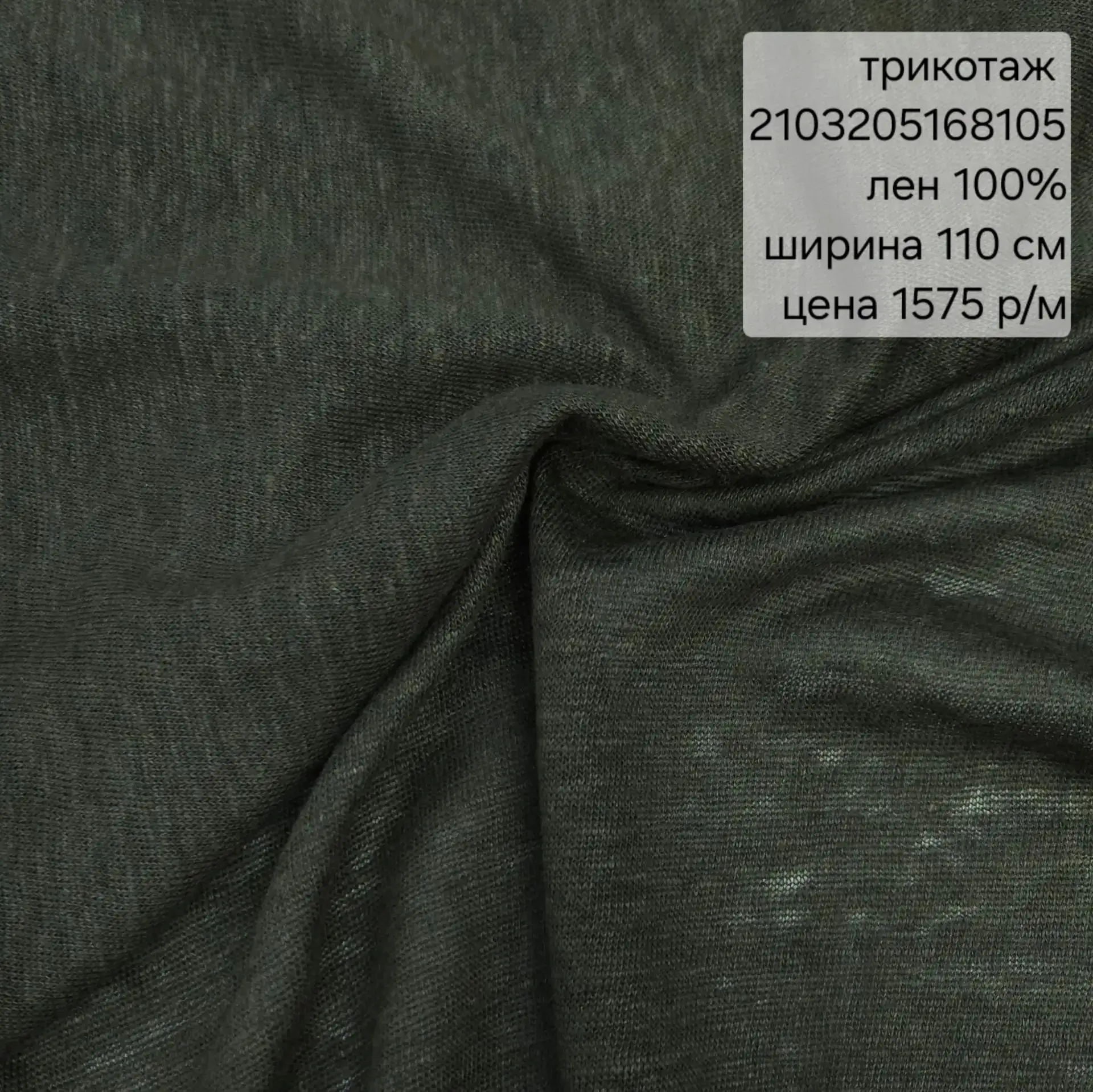 НЕОБЫЧНЫЙ ЦВЕТ ЗЕЛЕНОГО НЕОБЖАРЕННОГО КОФЕ.