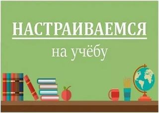 ⚠️ ВАЖНО! ДЛЯ ПАВЛОВО-ПОСАДСКОГО ГОРОДСКОГО ОКРУГА!