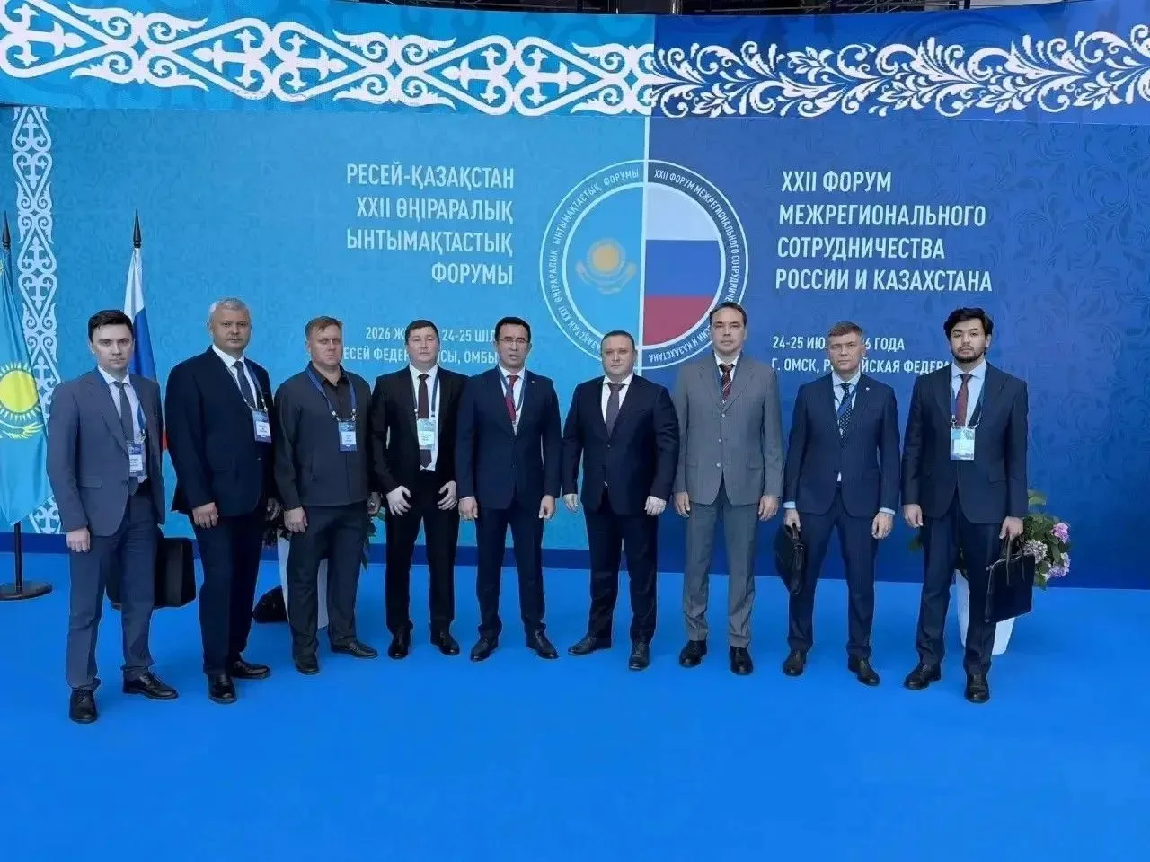 🇷🇺 🤝 🇰🇿 Ишимбайский район укрепляет международное сотрудничество!