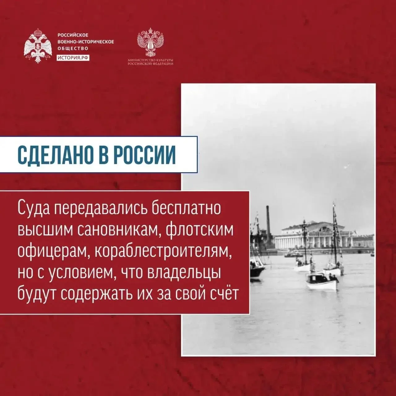 Сегодня в рамках рубрики «Сделано в России!» об отечественных разработках расскажем о п...