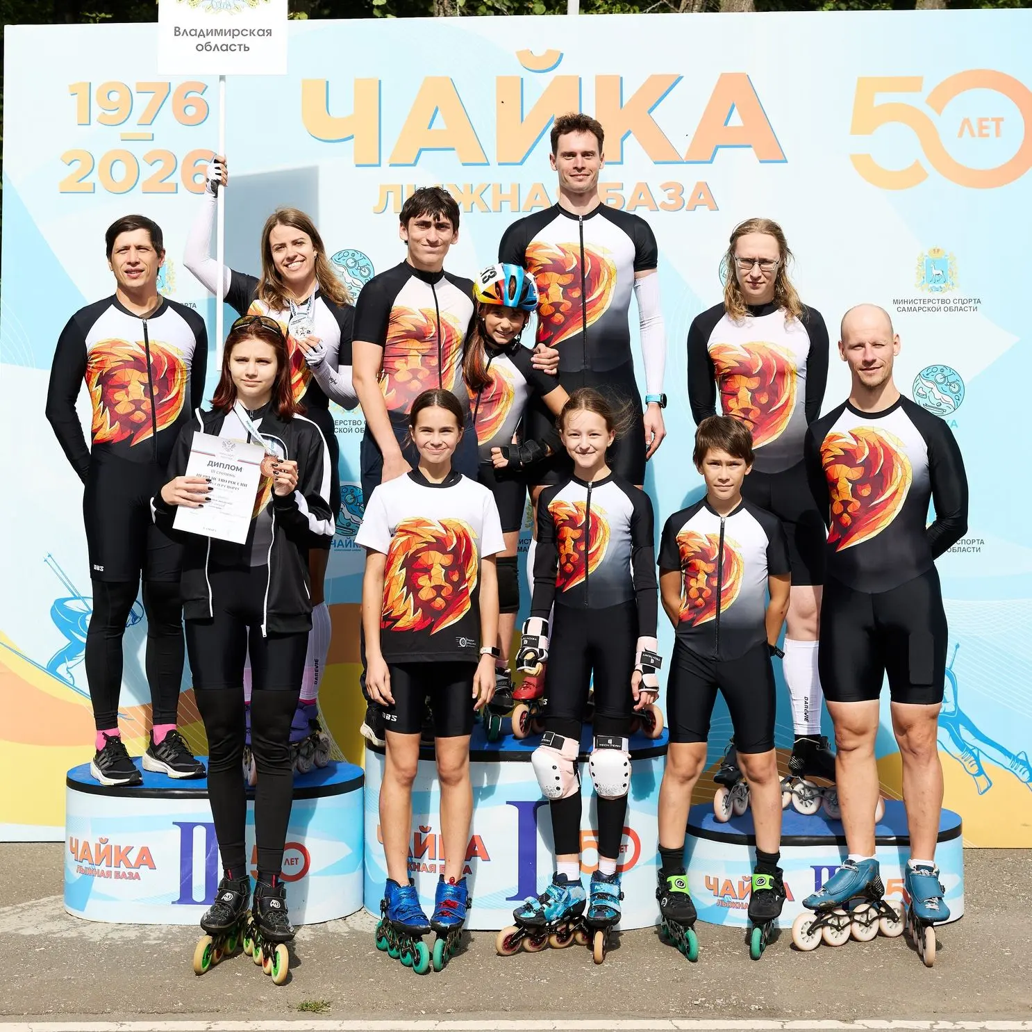 🔥Награды чемпионата и первенства России по роллер спорту завоевали наши!