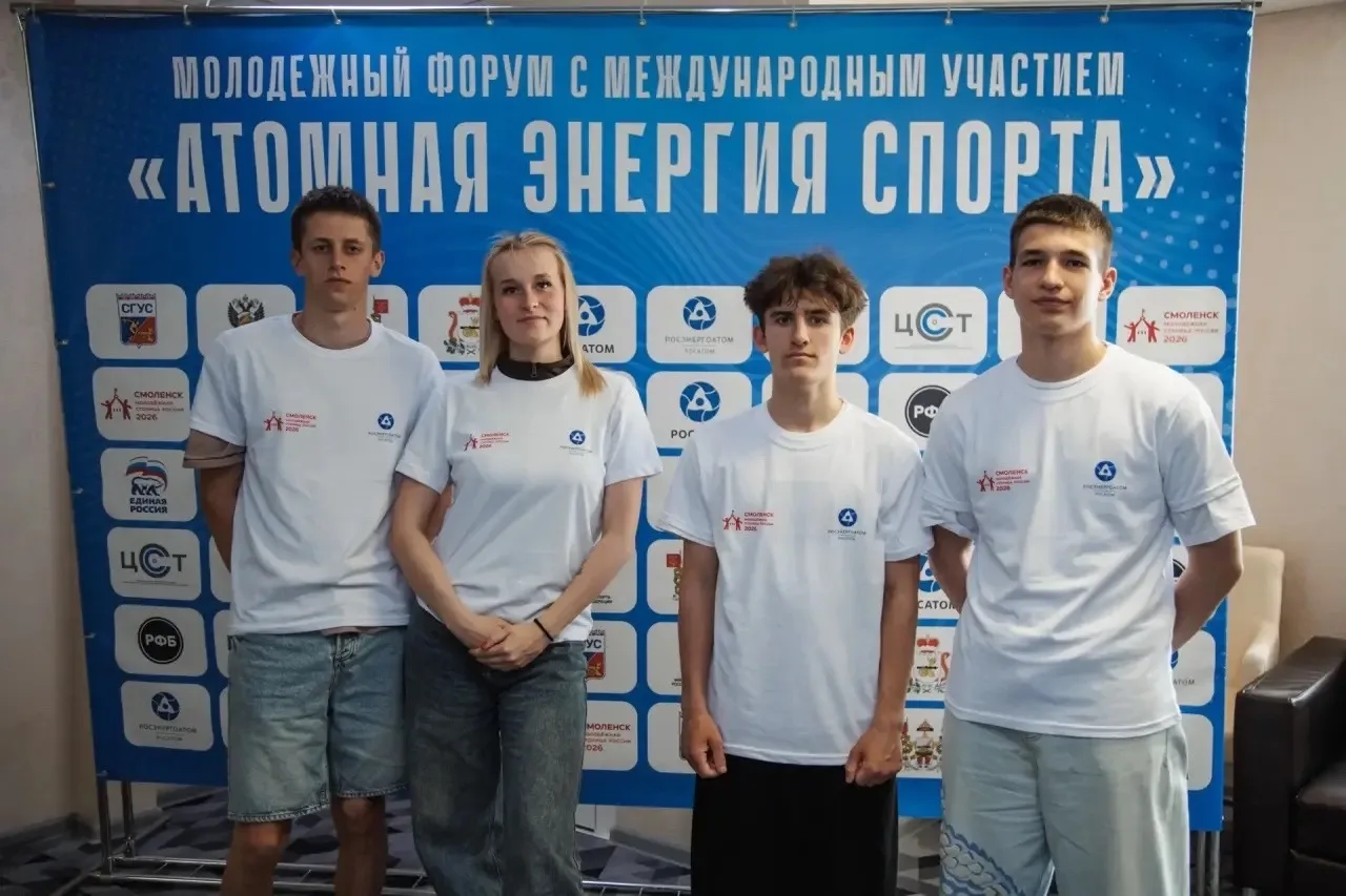21 мая обучающиеся групп 16СВ и 13РА вместе с преподавателем А.А. Розановой стали участниками Молодё