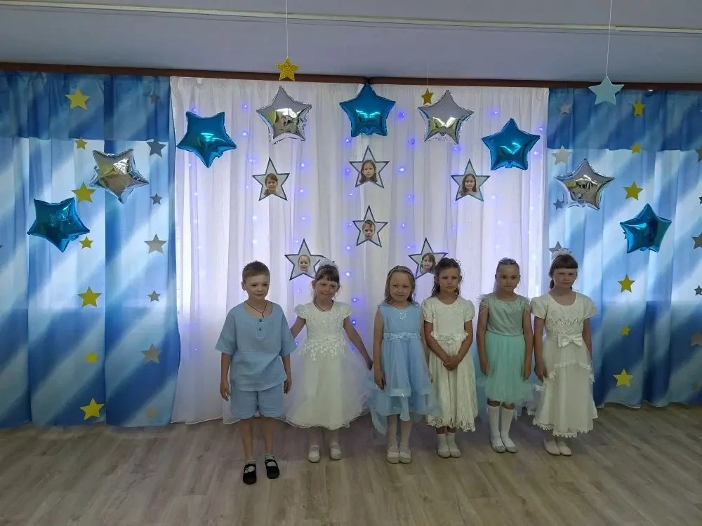 ✨ Звёздный выпуск — 2026! ✨

Сегодня в нашем детском саду состоялось волшебное событие — выпускной «