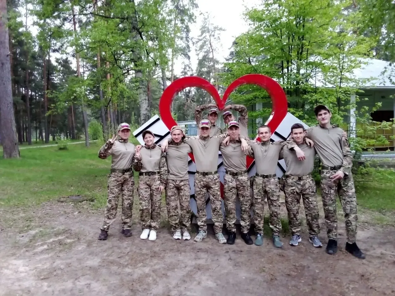 С 15 по 17 мая 2026г.  команда ГСК принимала участие в региональном этапе Всероссийской...