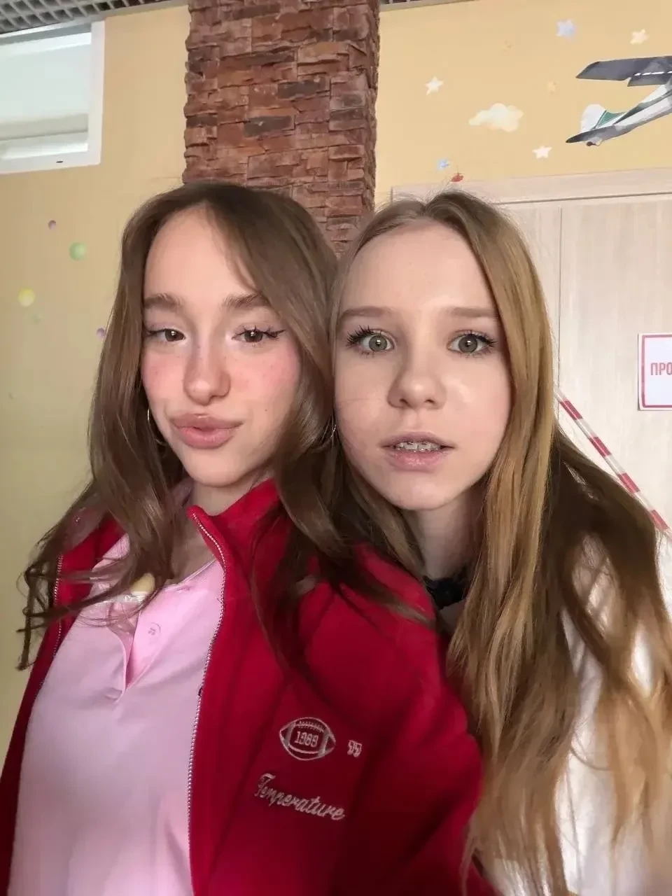 Доброй ночи 💤