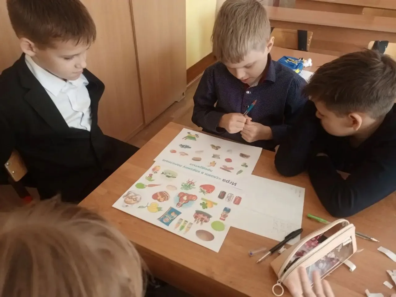 Урок здоровья «Правильное питание» в 4-Б классе