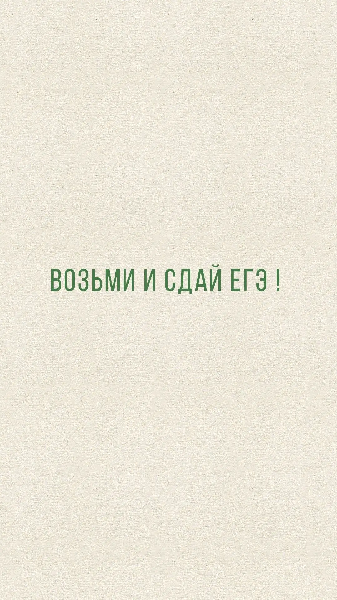 💯 ГОРДОСТЬ ГИМНАЗИИ

Мы продолжаем делиться с вами радостью и гордостью за наших талантливых и умны