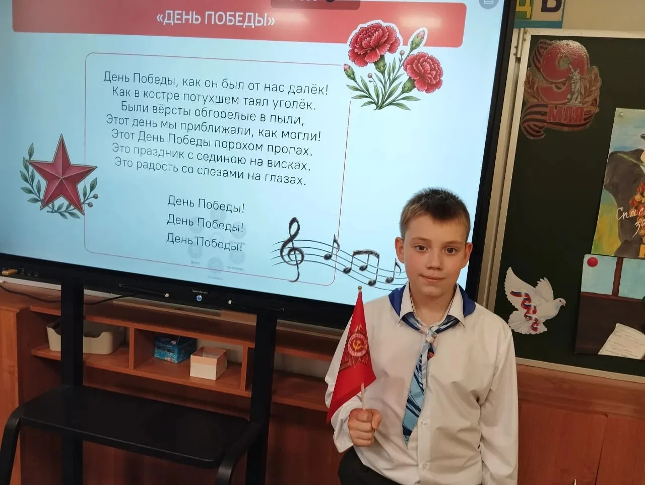🇷🇺РАЗГОВОРЫ О ВАЖНОМ🇷🇺  🎵 Сегодня, 4 мая, в лицее прошли «Разговоры о важном» на тему «Песни о войне