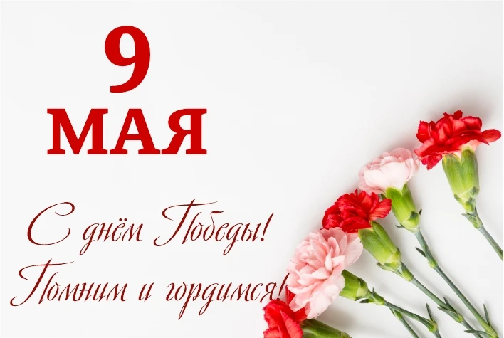 Дорогие наши родители (законные представители) и коллеги!