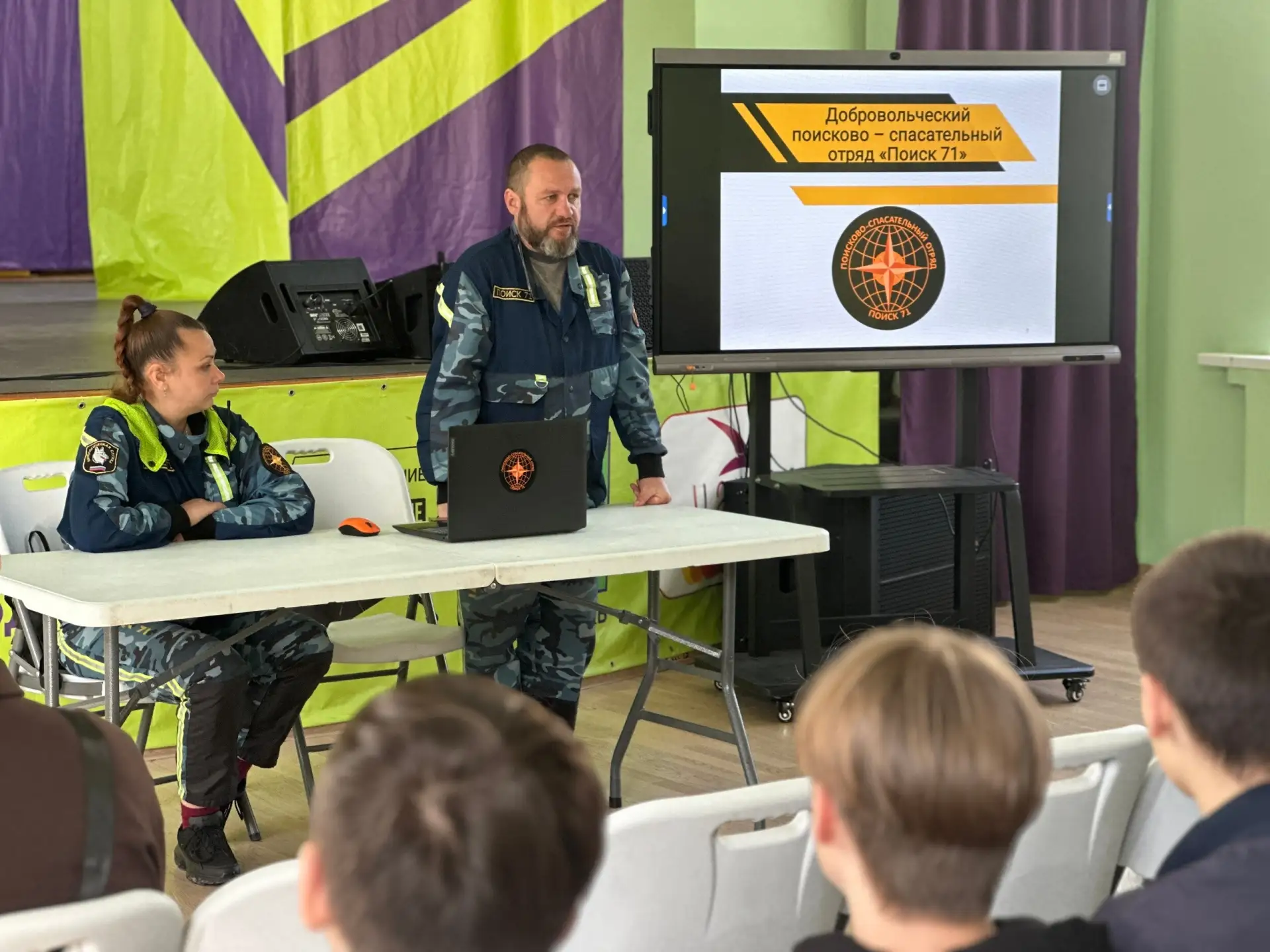 🛟Студенты АМТ встретились с представителями добровольческого поисково‑спасательного от...