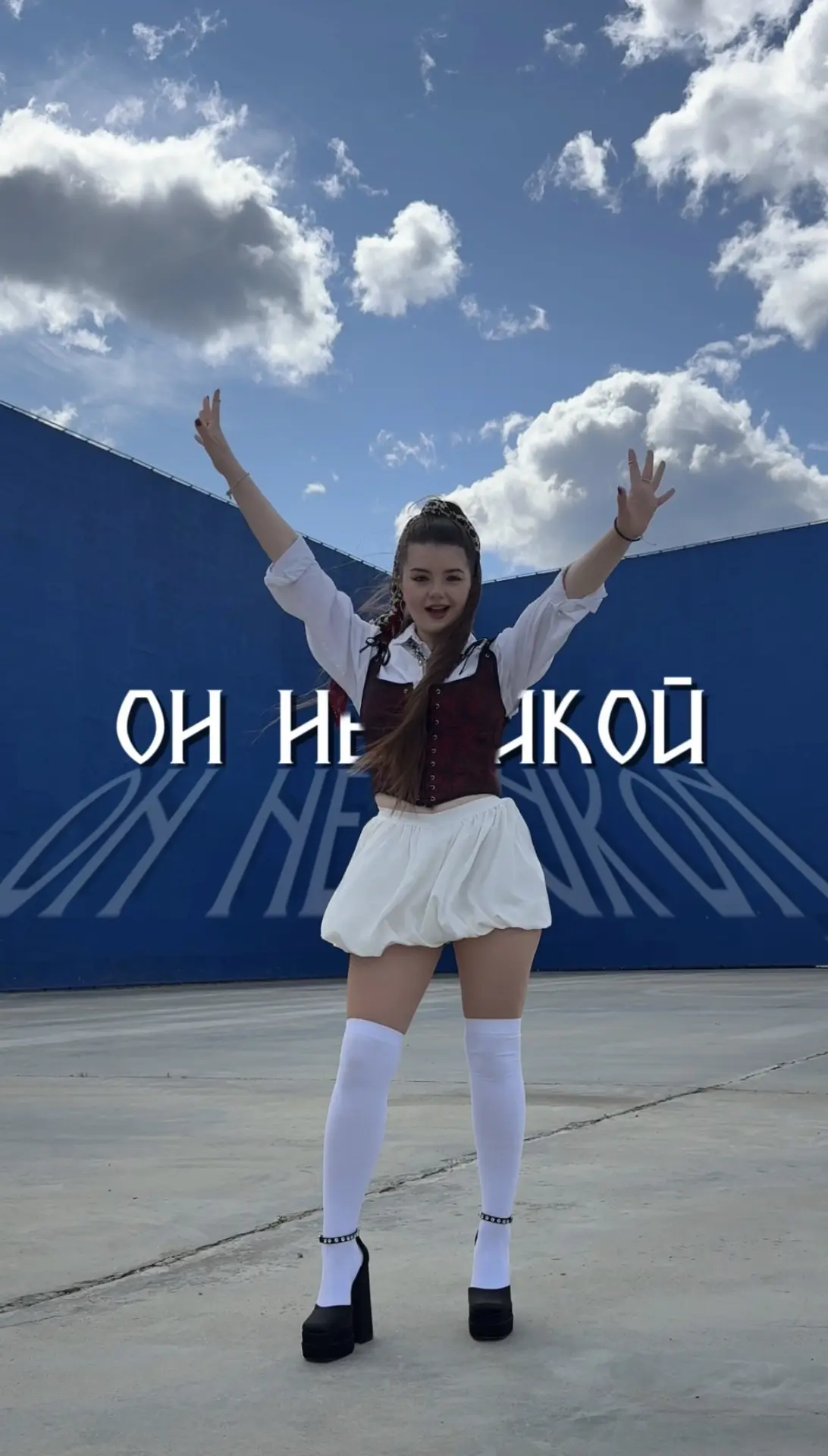 ШОРТСИК❤️
