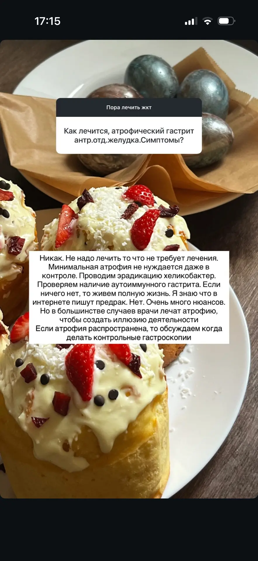 Ответы на вопросы № 1   Книгу можно найти тут