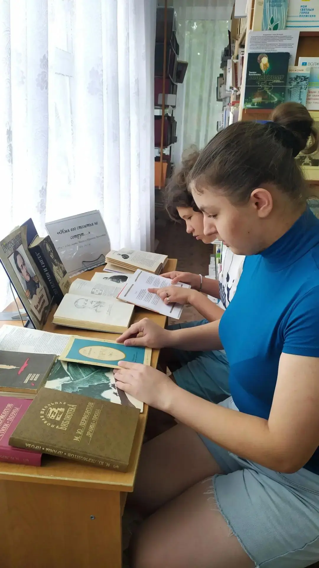 Имя его столетия не сотрут...» — под таким названием в нашей библиотеке открылась выста...