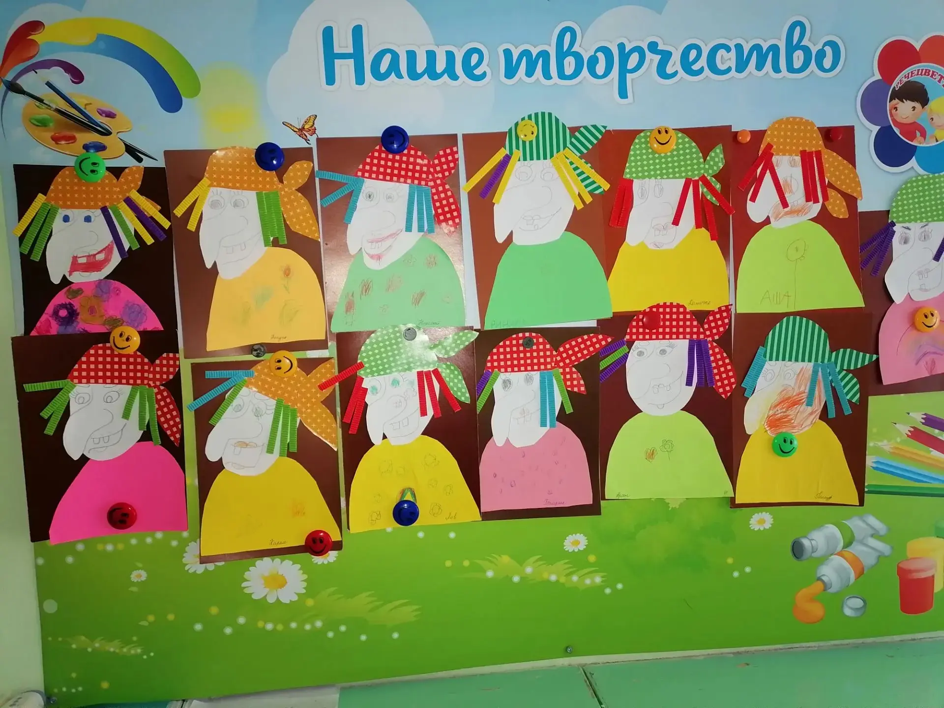 В глухом лесу стоит избушка☘
На курьих ножках на опушке.🌱
Стоит от леса в двух шагах,☘
Живёт там Ба