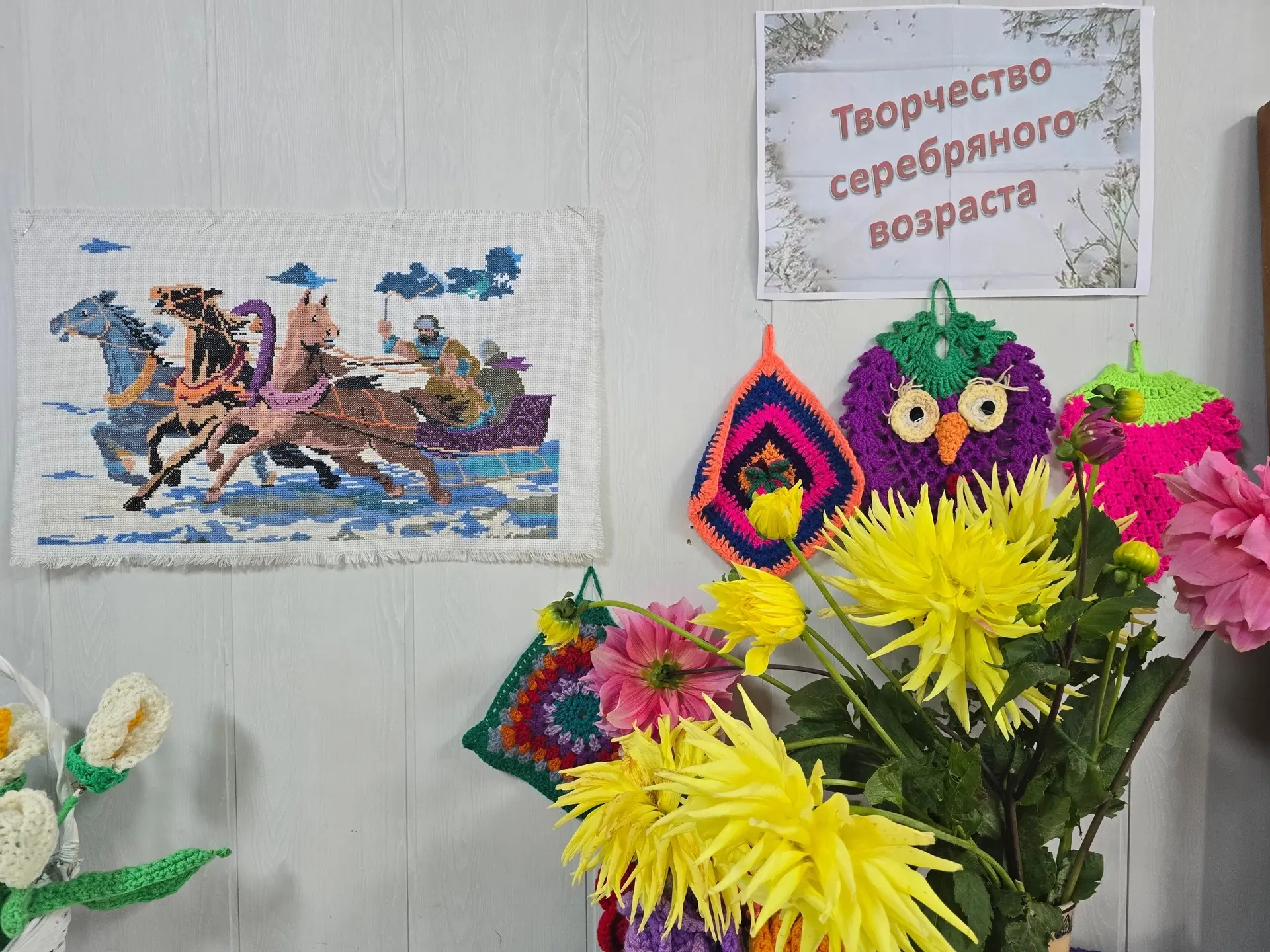 🎊Двойной праздник творчества сегодня в Районном доме культуры!