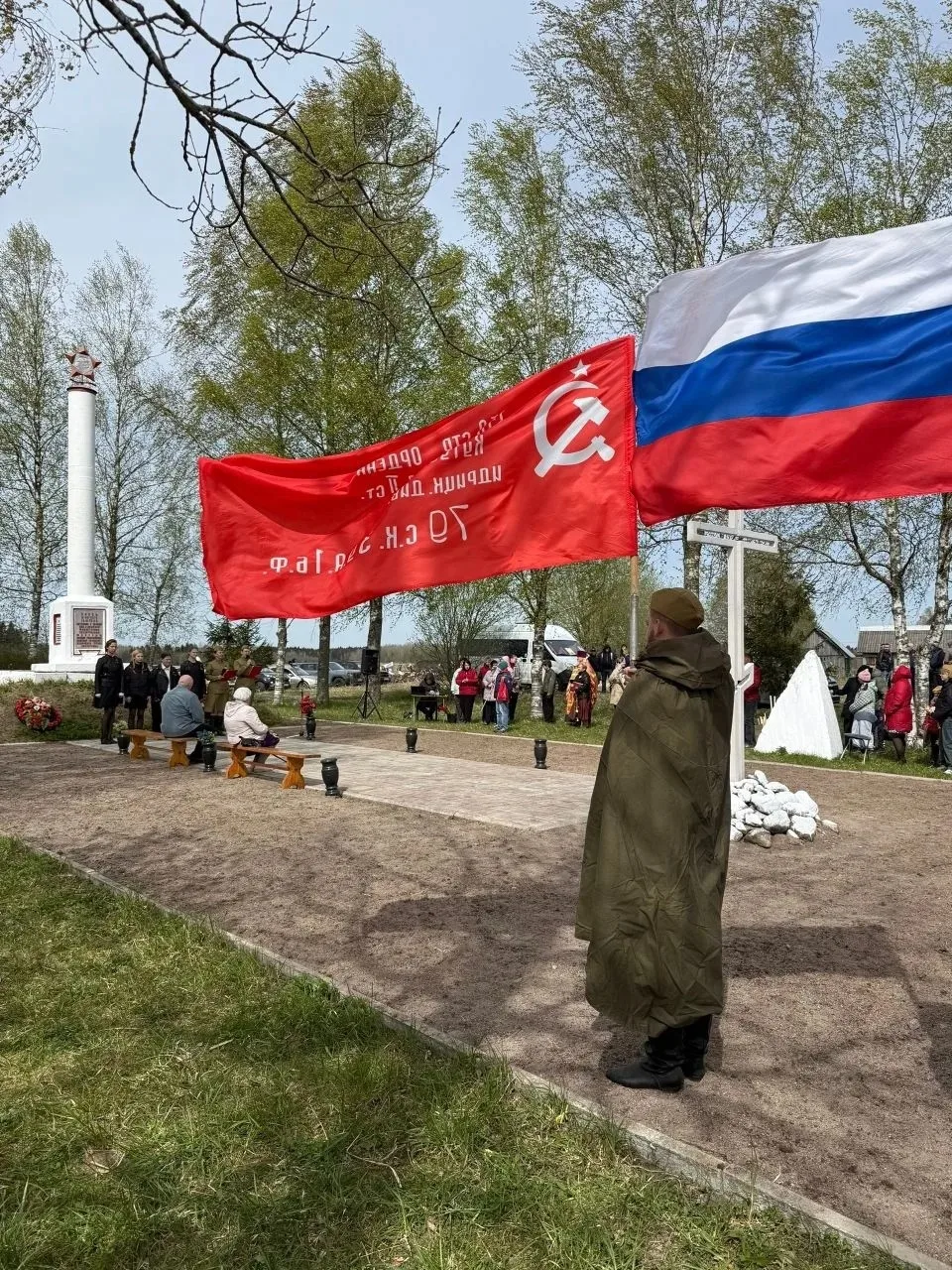 Торжественный митинг, посвященный Дню Победы