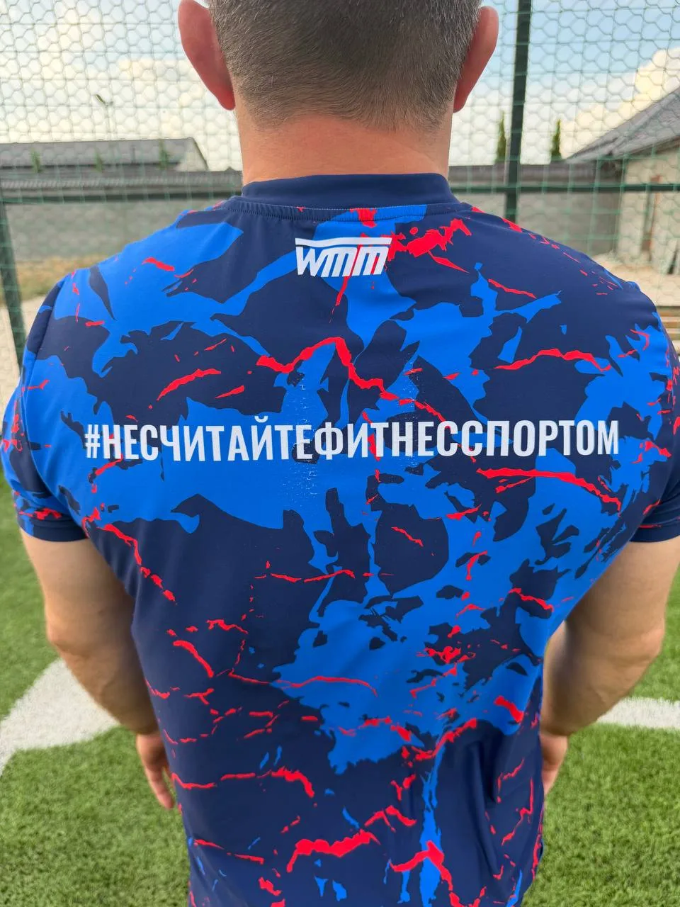 Ваши мысли ?)))