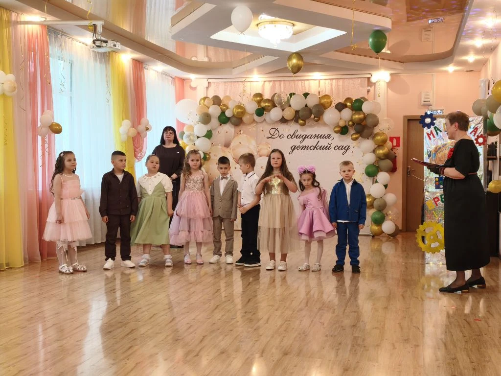 Сегодня в группе «Светлячок» прошёл выпускной! 🎓
Мы с гордостью и лёгкой грустью проводили наших по