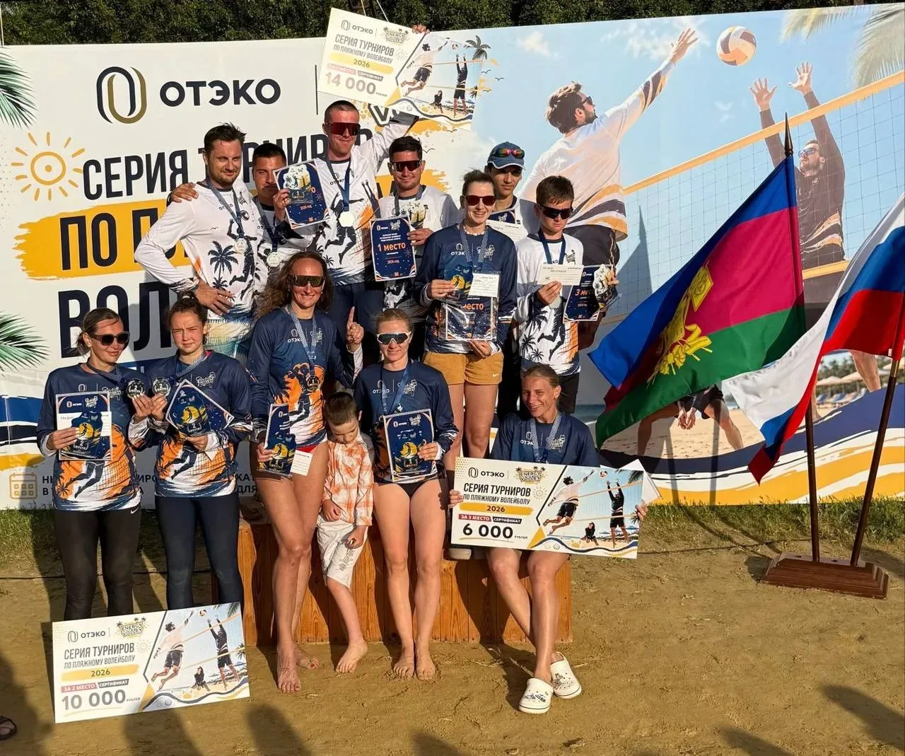 ☀️В поселке Сенном завершился турнир серии ENERGY VOLLEY, посвященный Дню России!

За победу и ценны