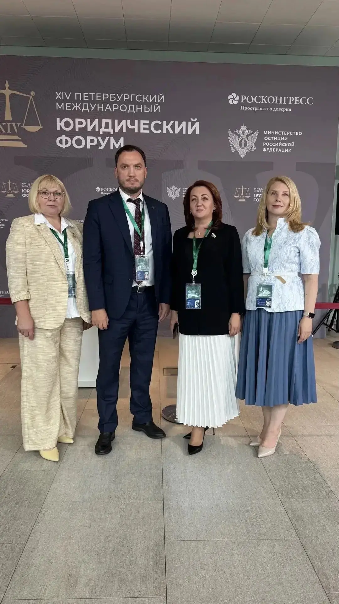 Делегация Алтайского края принимает участие в работе XIV Петербургского международного ...