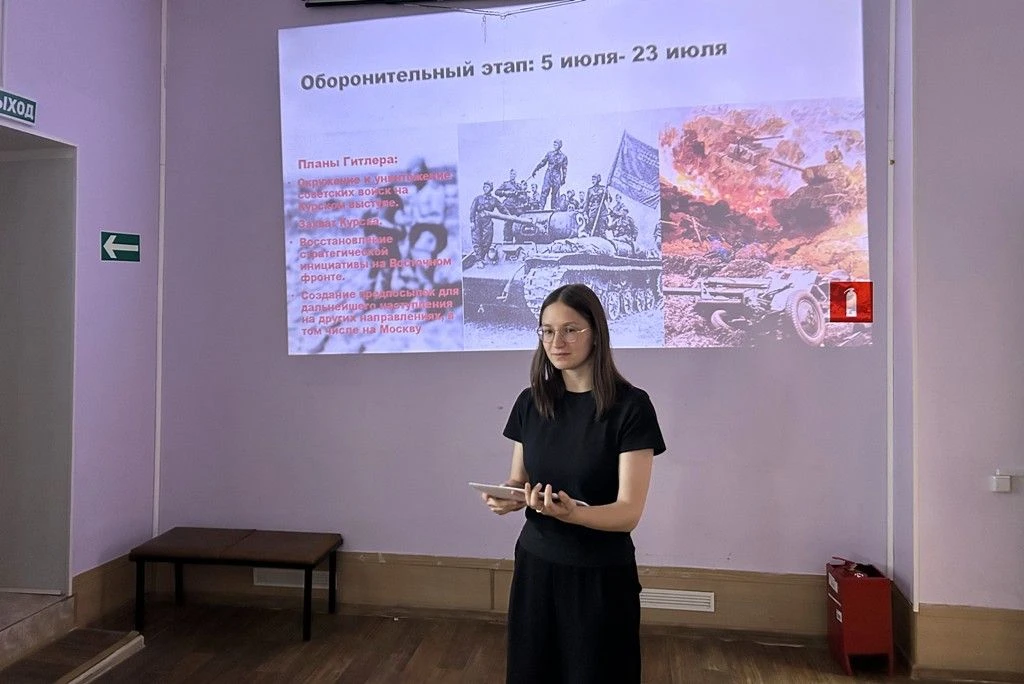 В центре «Оберег» почтили память героев Курской битвы
