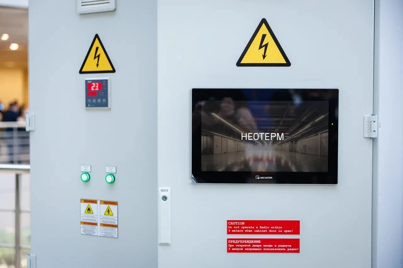 Передовые технологии для ЖКХ показали на выставке в Доме Правительства  ⚡⌛В рамках форума «Эффективн