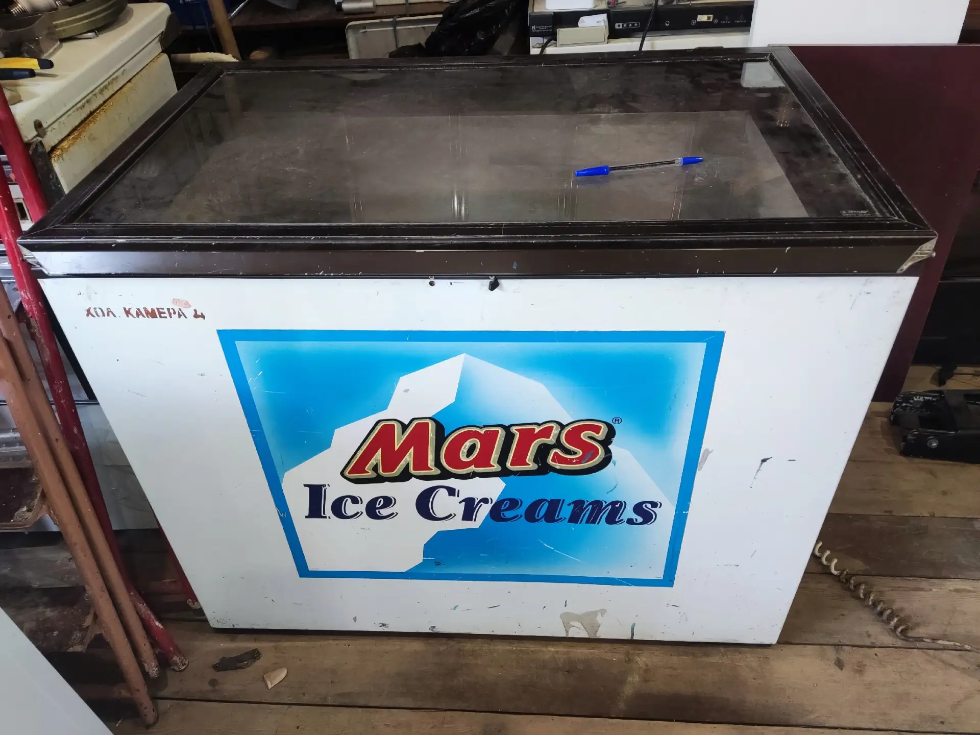Продам ларь морозильный 350 л. 14900 р. Доставка по Сарову до подъезда 1000 р. 89506002872