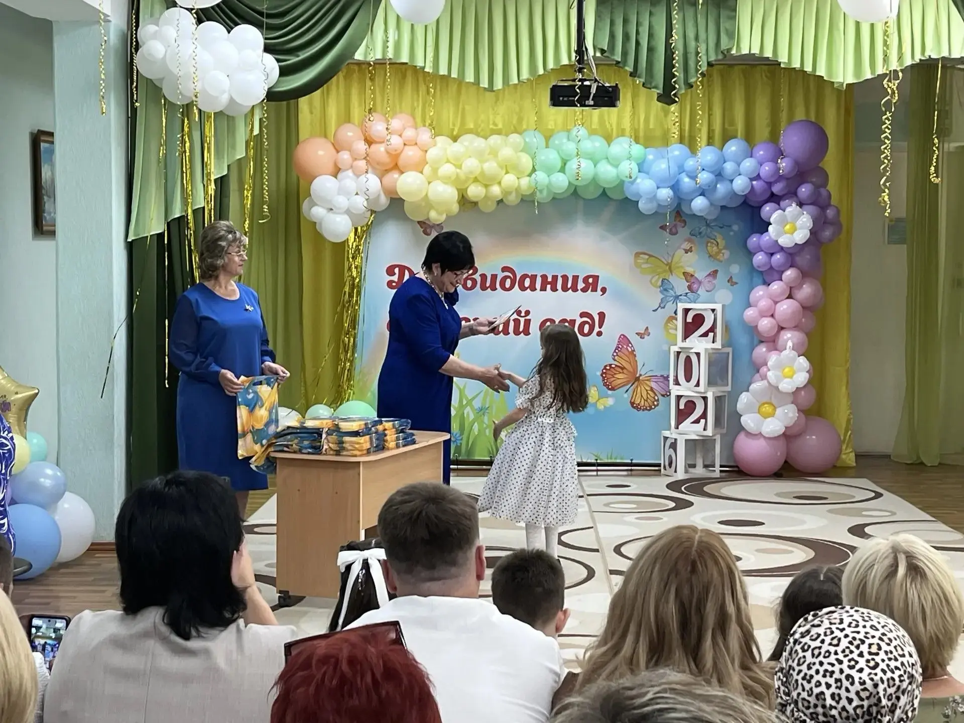 От первых шагов до школьного порога