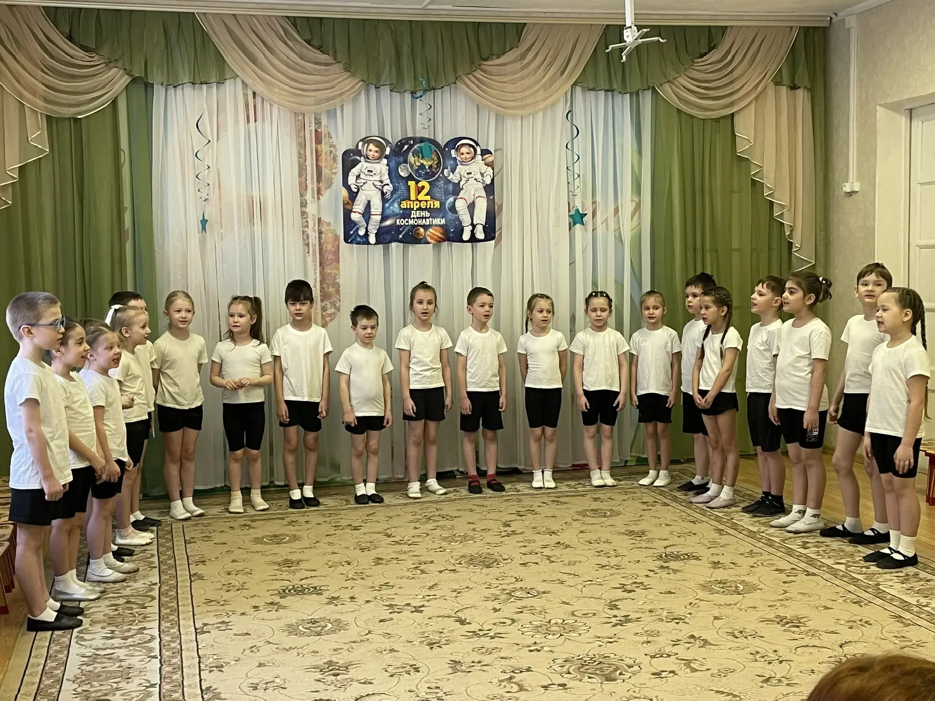 В рамках реализации проекта "Предшкола: стандарт детского сада" на каникулярной неделе “Ступеньки к 