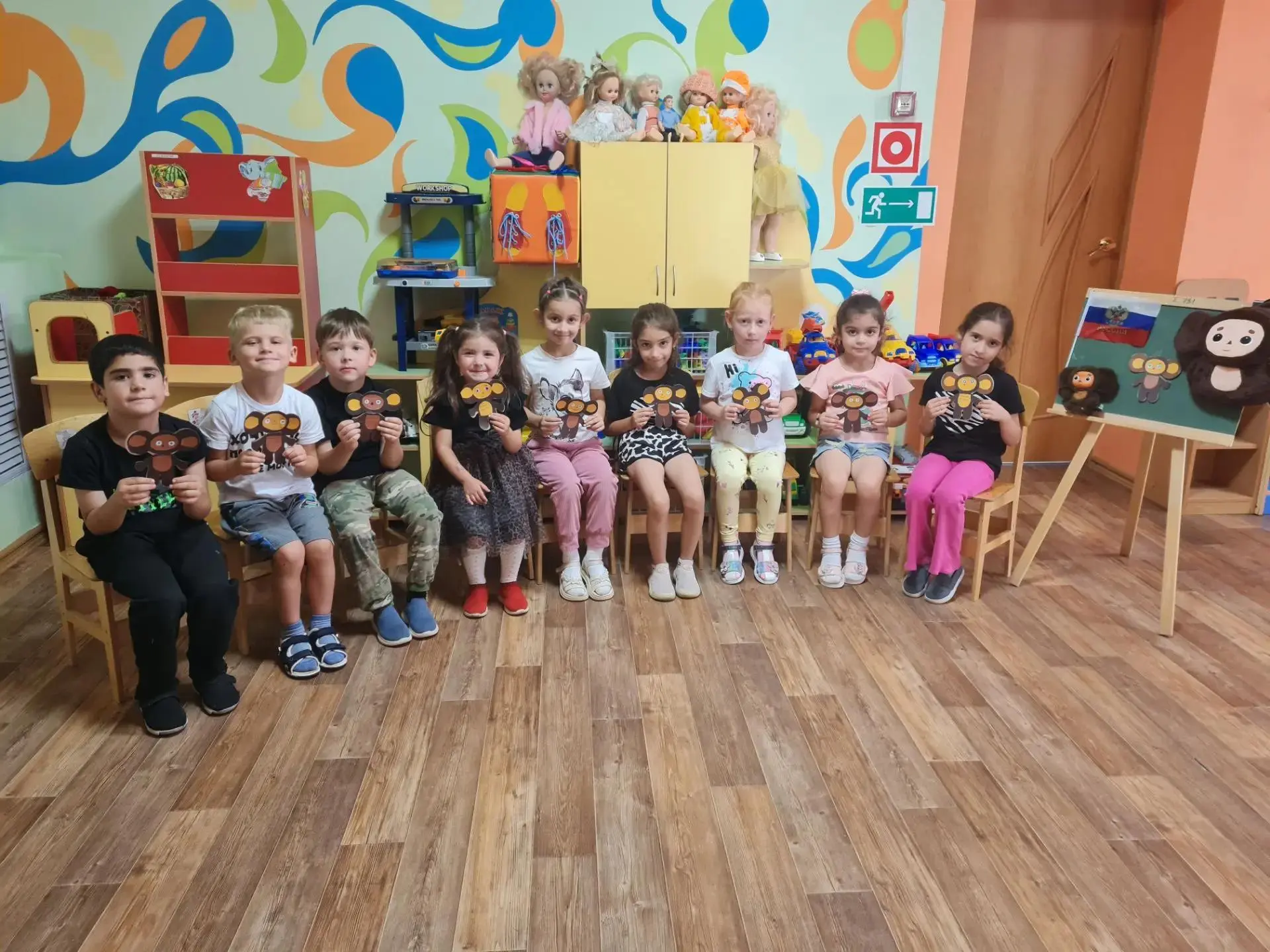 20 августа — День Чебурашки!🎉В старшей группе сегодня прошло особенное событие — мы по...