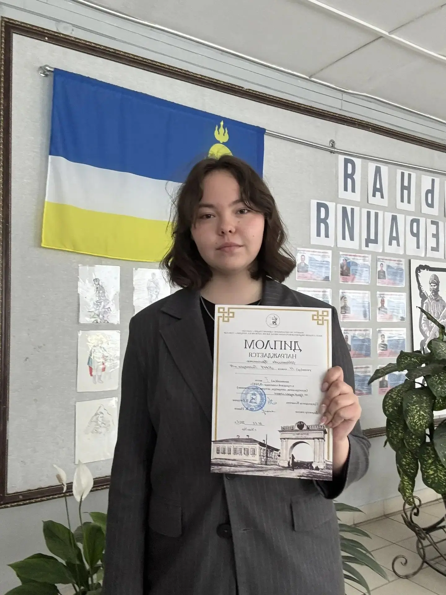 30 марта на базе «СОШ № 18 им. М. А. Концова» состоялась традиционная городская олимпиада «КЛИО» (ку