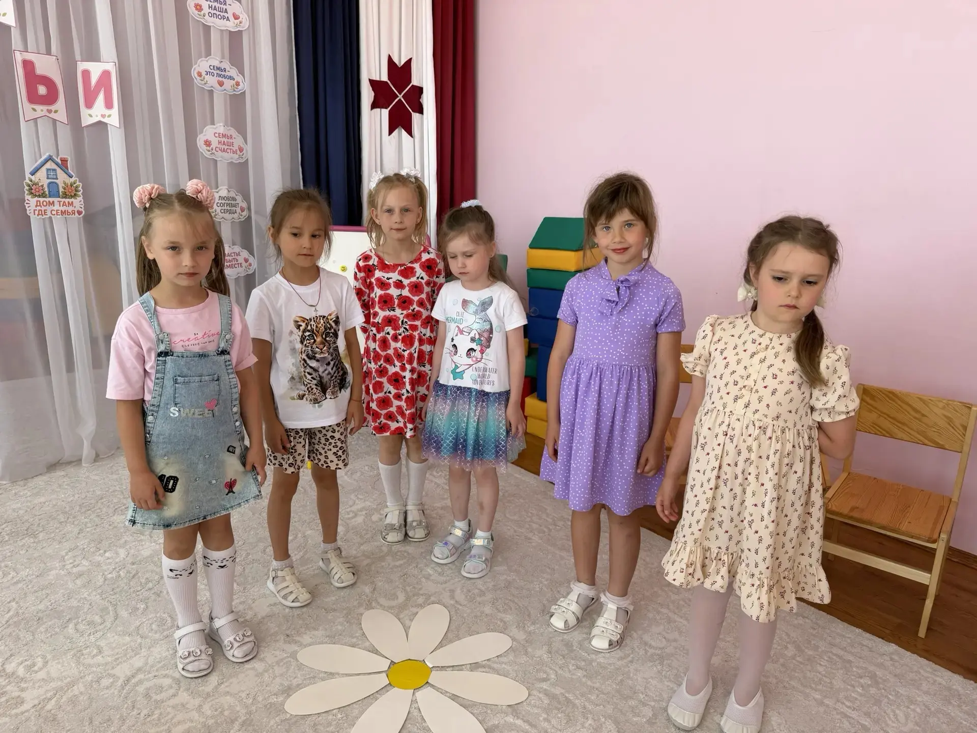С Днём  семьи, любви и верности! 🌼
Сегодня в нашем детском саду прошел замечательный праздник, посв