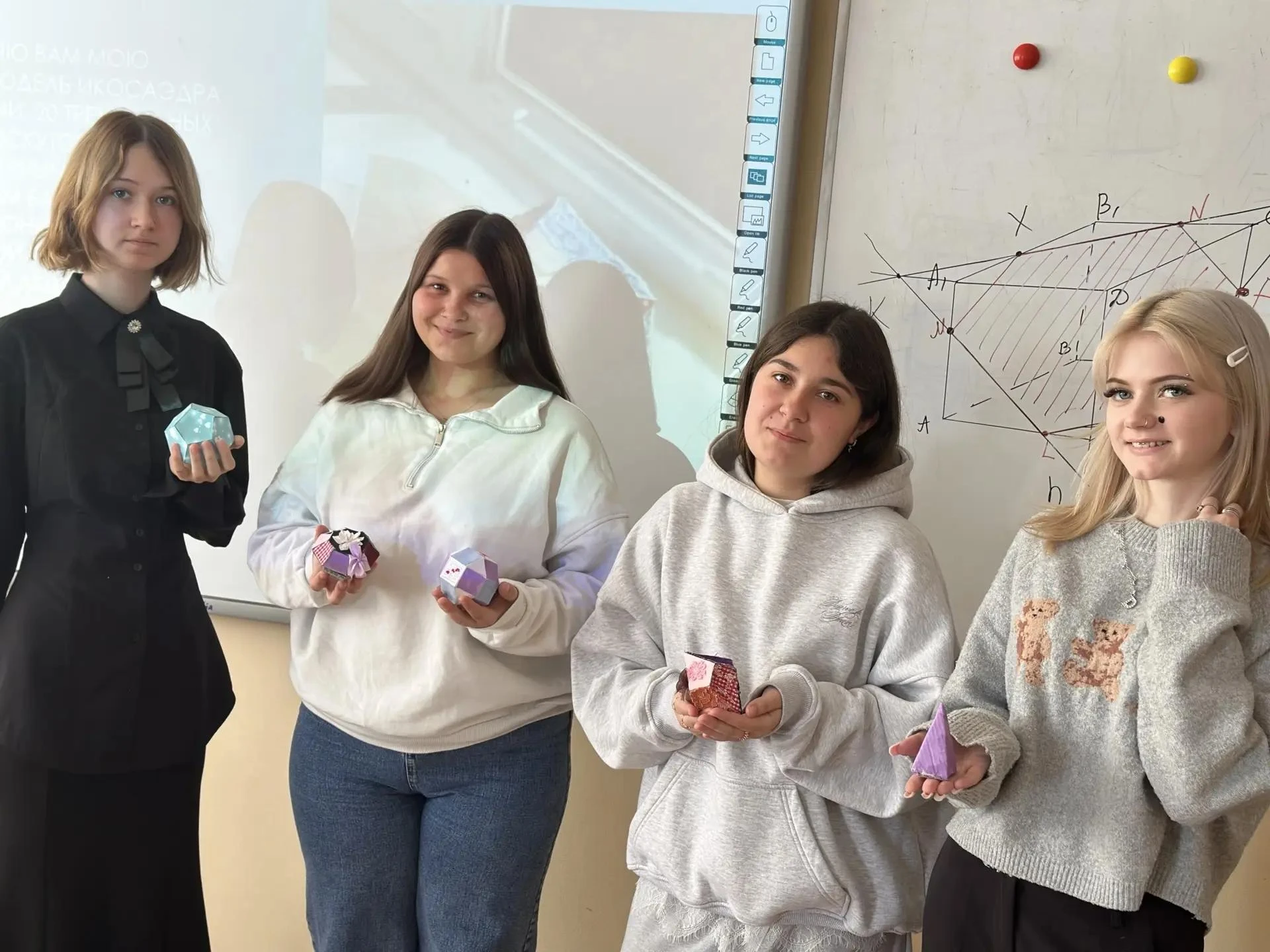 📐В Можайском техникуме прошёл открытый урок, который провела преподаватель Анна Алекса...