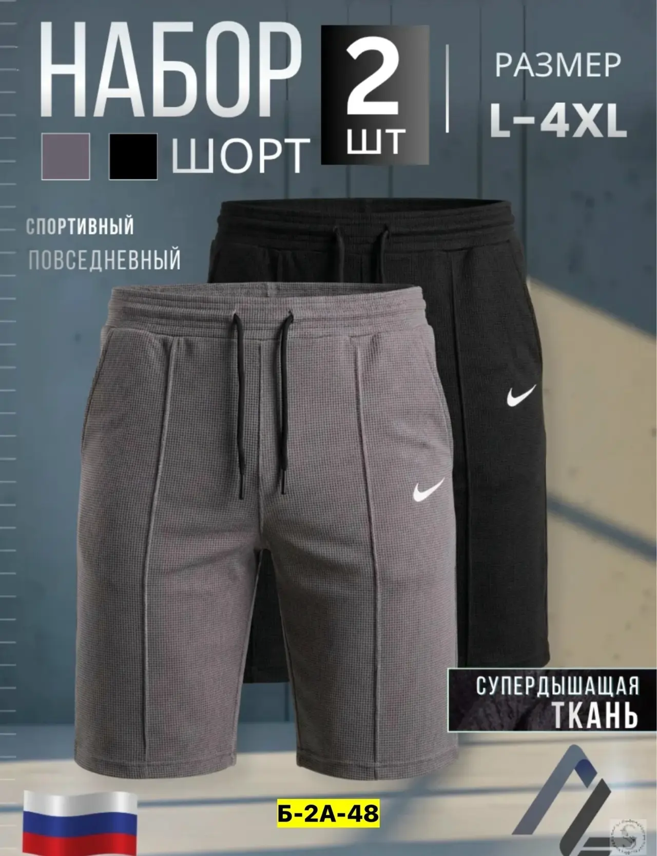 https://vk.com/photo-184814919_492957495