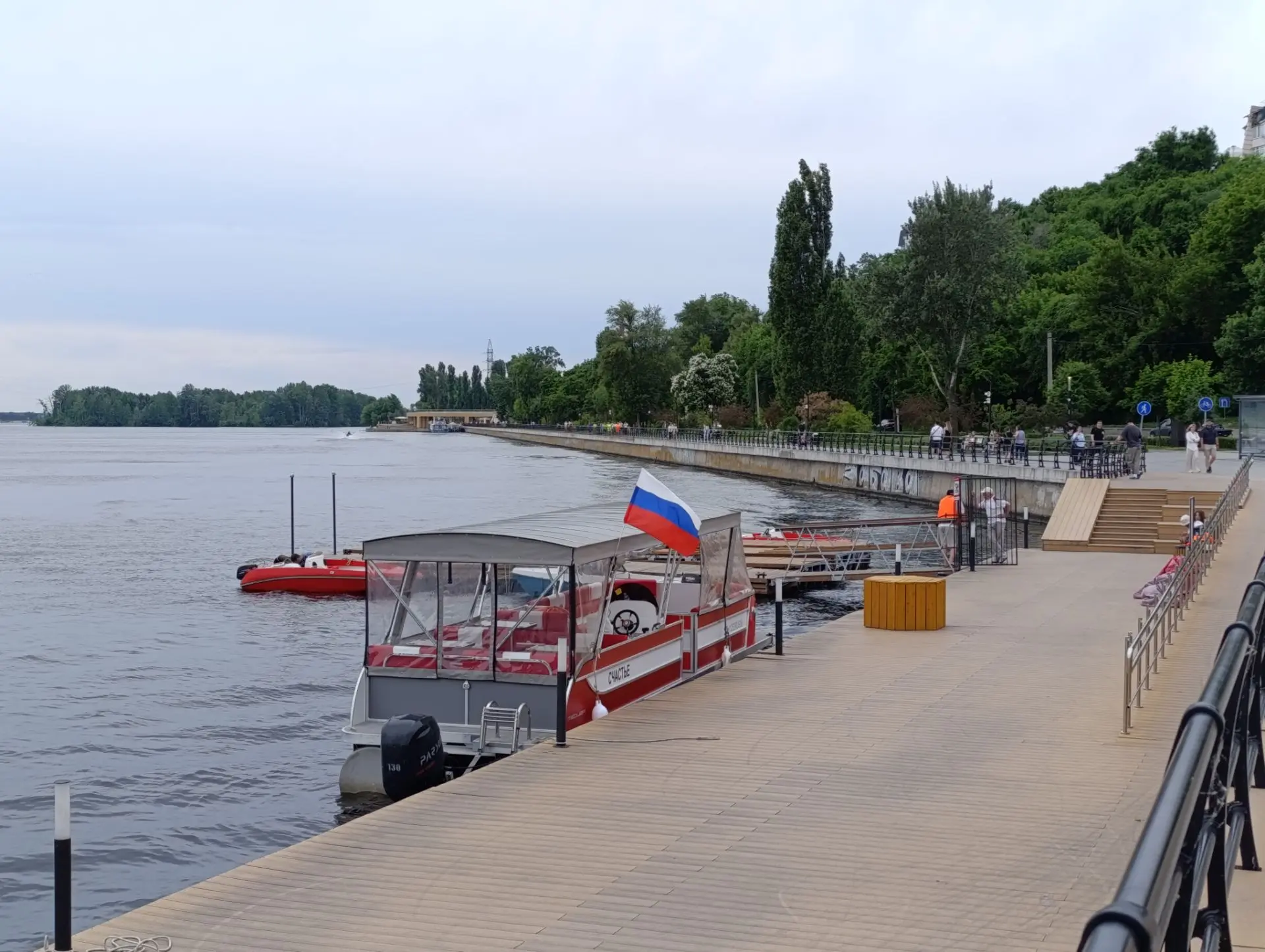О погоде