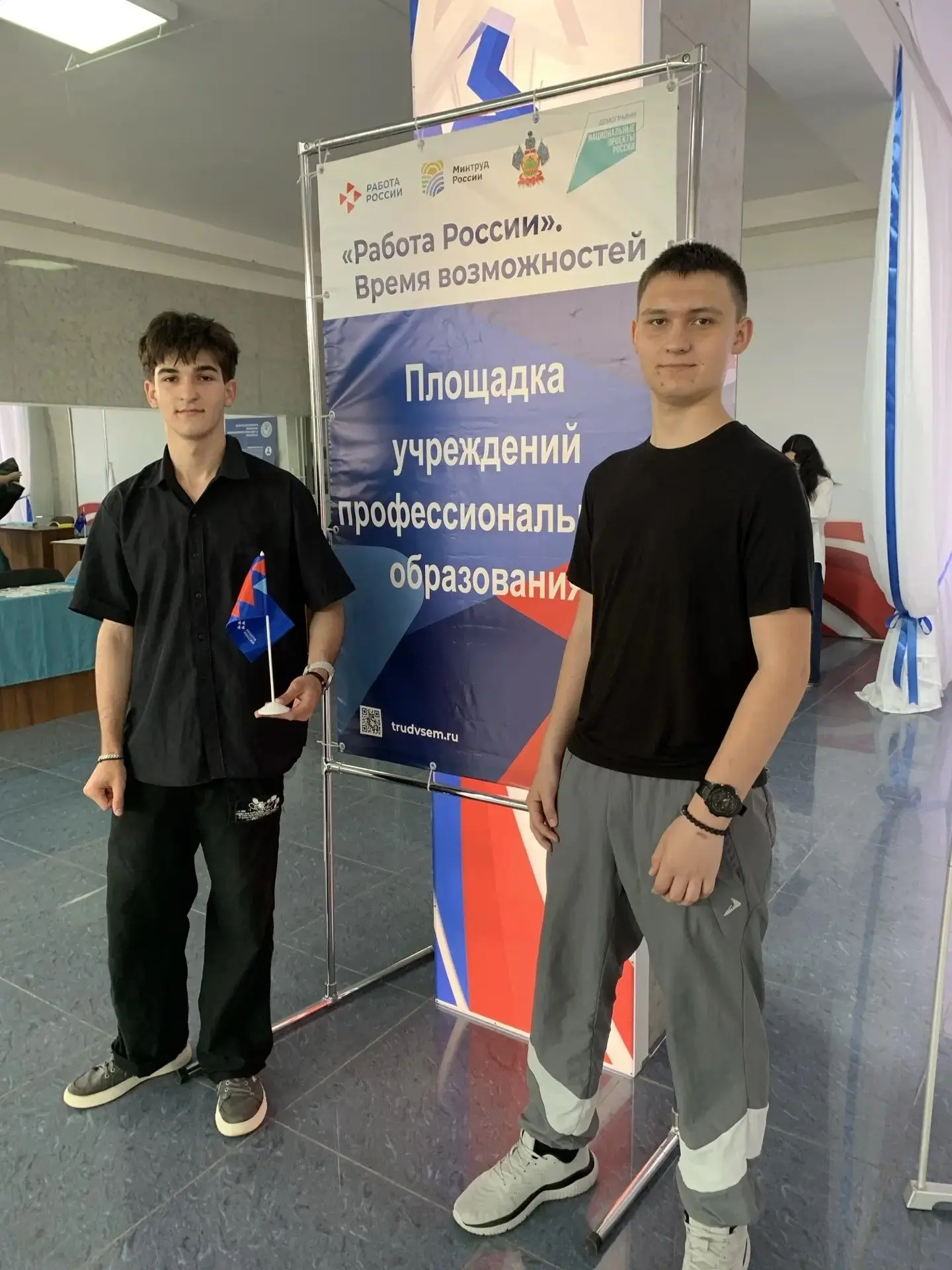 Сегодня наши талантливые студенты достойно представили техникум на масштабной Ярмарке трудоустройств