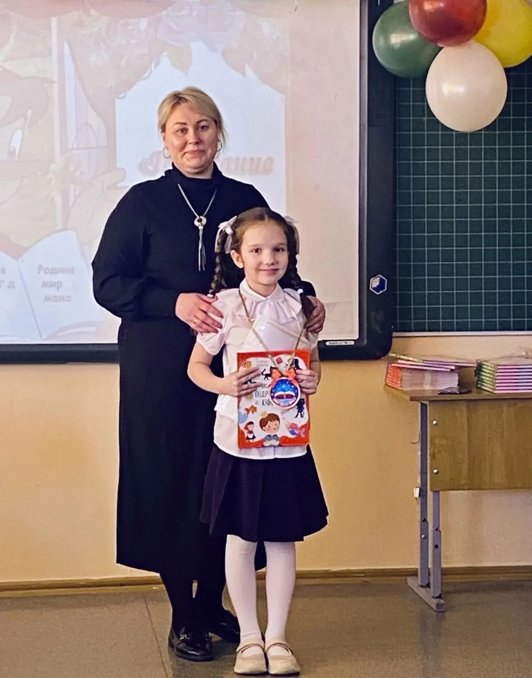 ✨ПРОЩАНИЕ С АЗБУКОЙ  ⭐В 1 «В» классе тоже прошёл праздник «Прощание с Азбукой".  За прошедший почти 