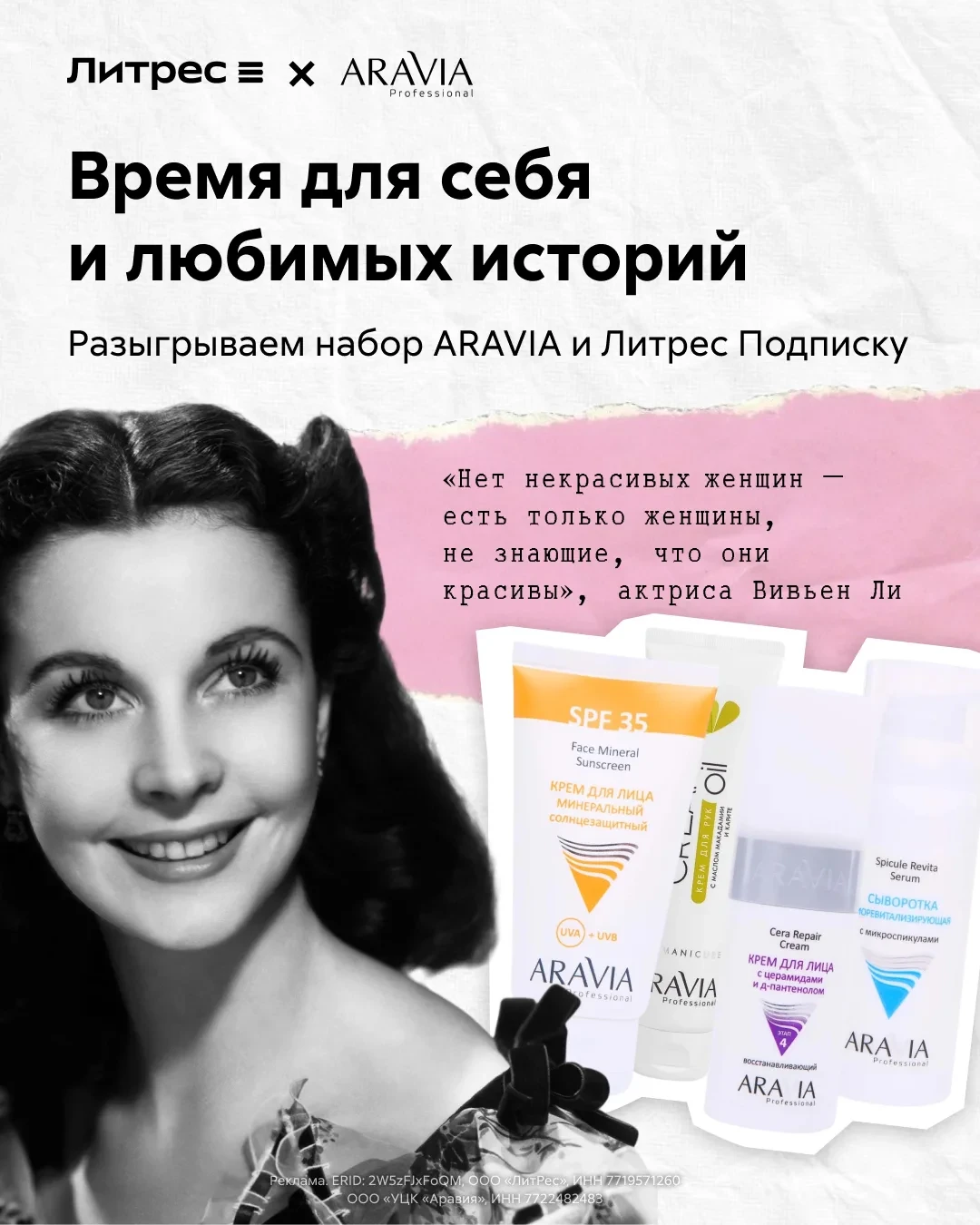 🎁 Дарим подарки!