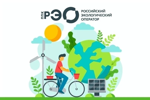 ♻Раздельный сбор мусора и осознанное потребление