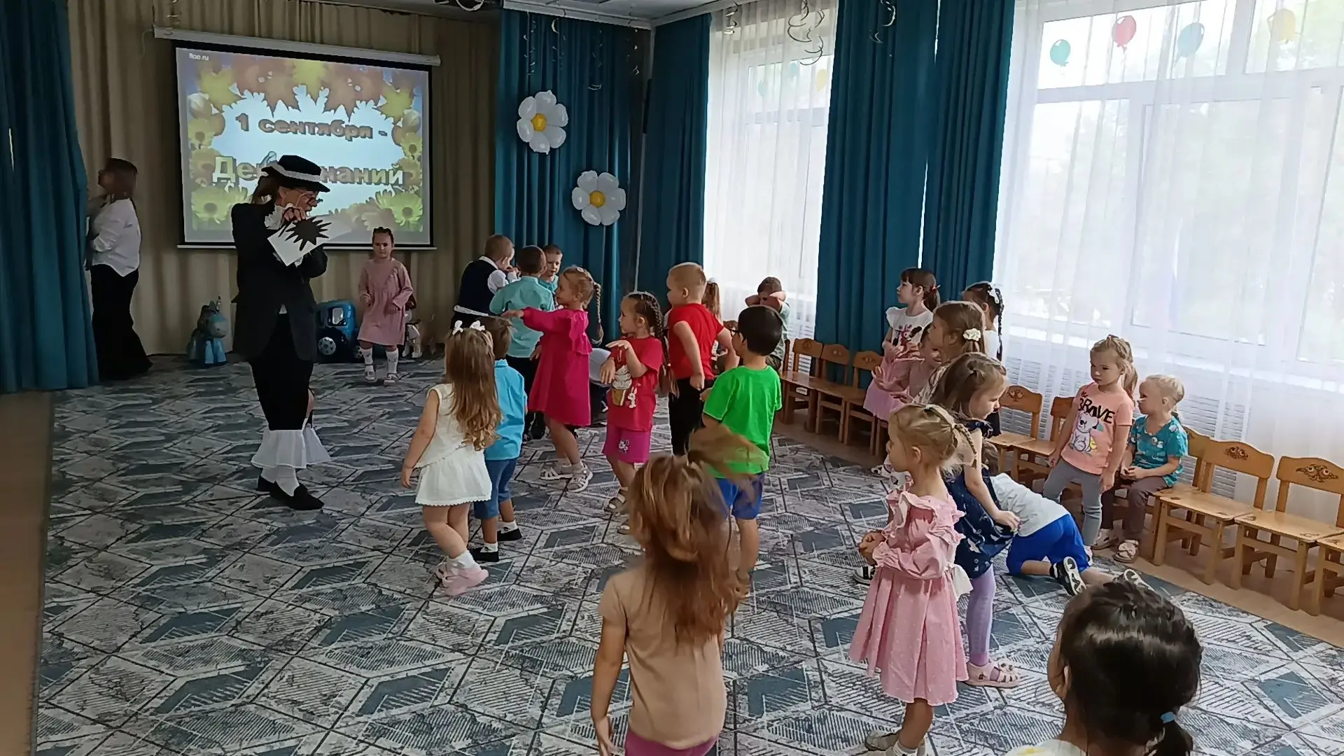 🎉 1 сентября —